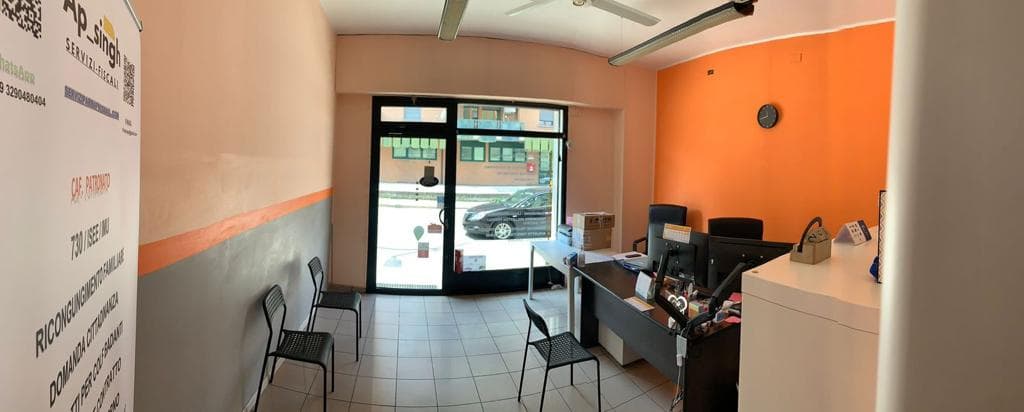 office